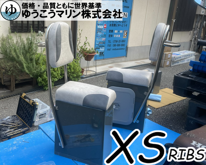 XS Rib入荷に向けて準備中!!